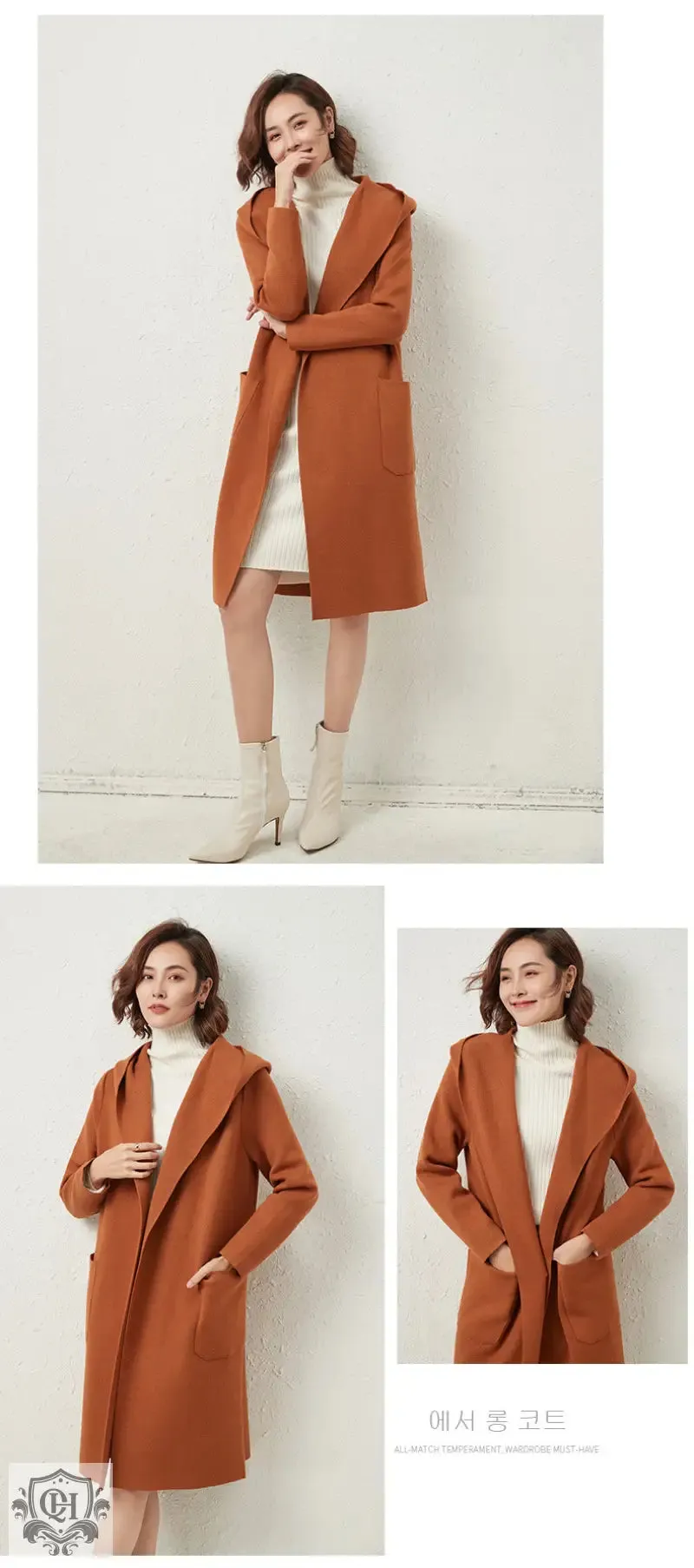 Solid Colour Mid-Length Coat