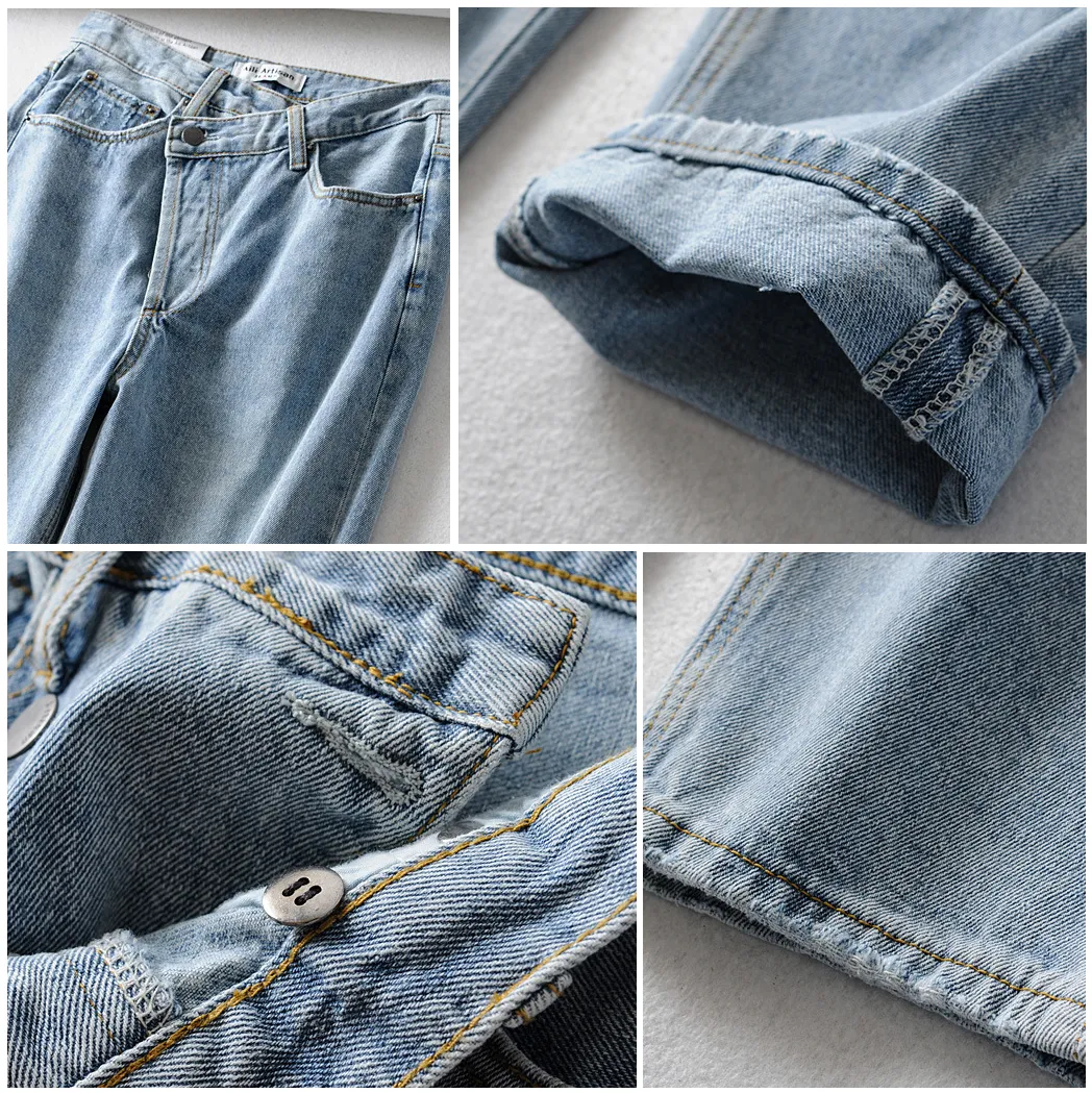 Strida Sleek High Waisted Jeans