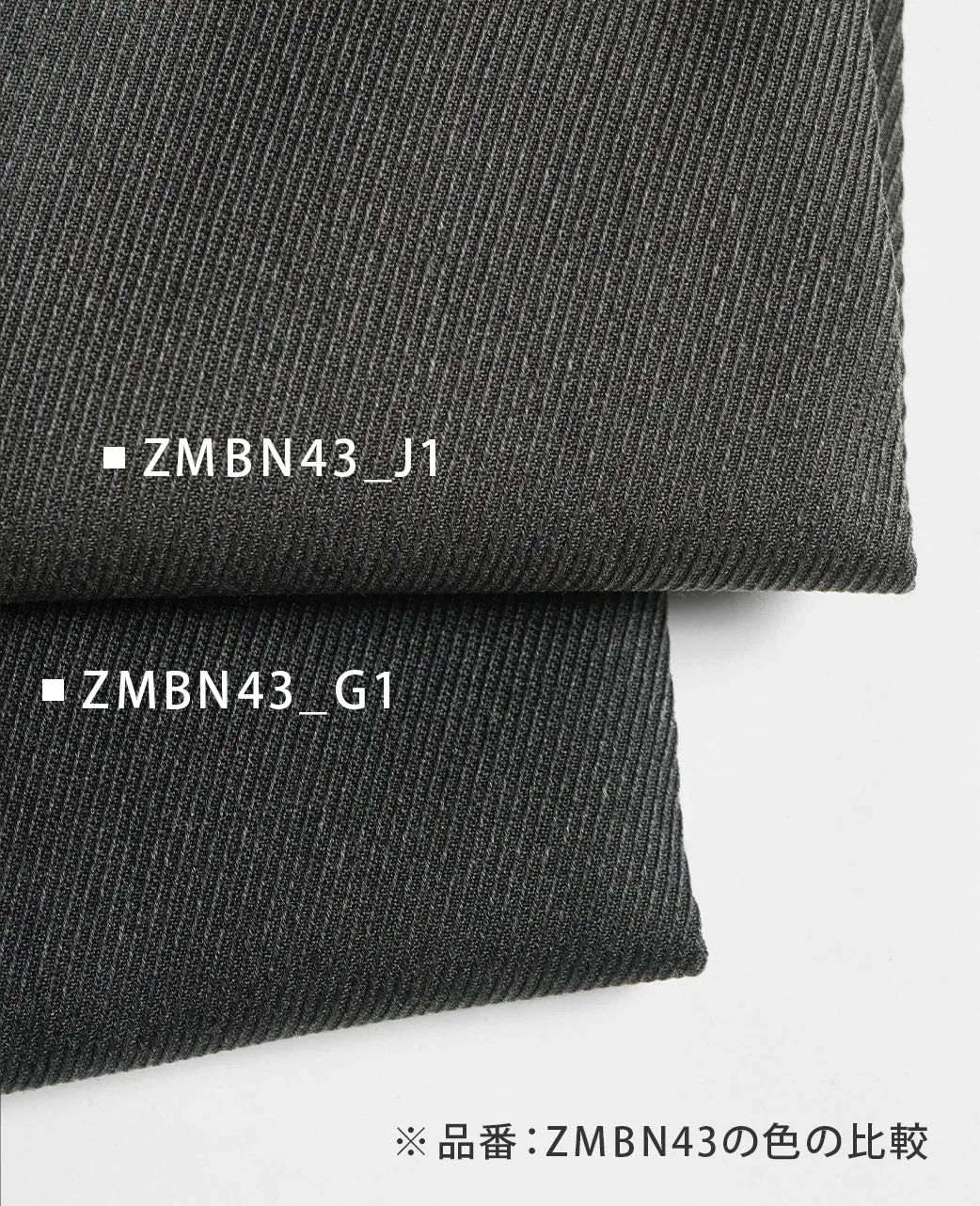 TECH WOOL Slacks single pleat